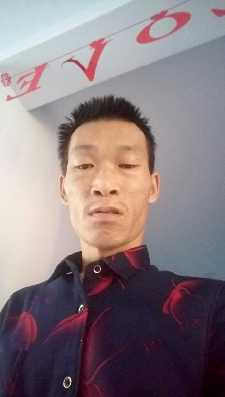 向阳的第一张照片--清流相亲网