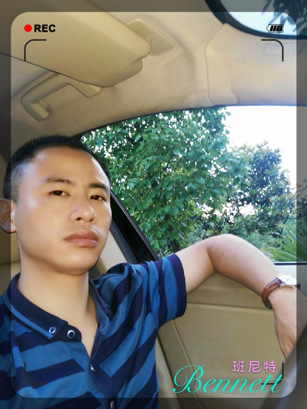 longma的第二张照片--清流相亲网