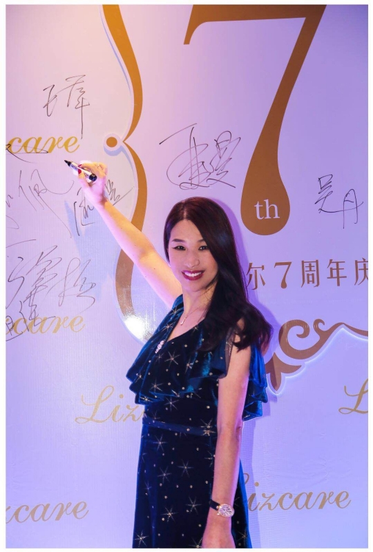 馨儿的第一张照片--清流相亲网