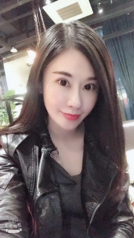 柚子的第一张照片--清流相亲网