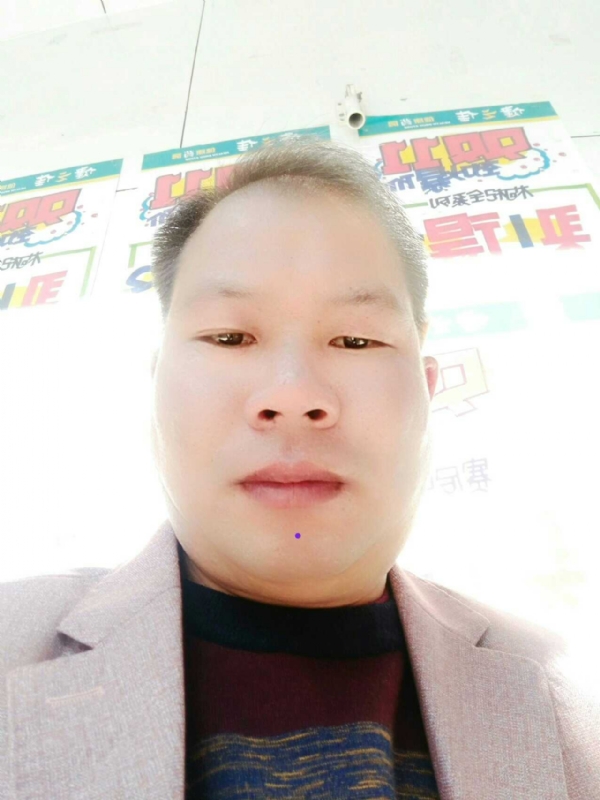 左手牵右手的第一张照片--清流相亲网