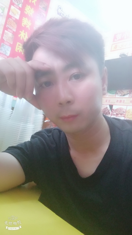 堆积情感的第二张照片--清流相亲网