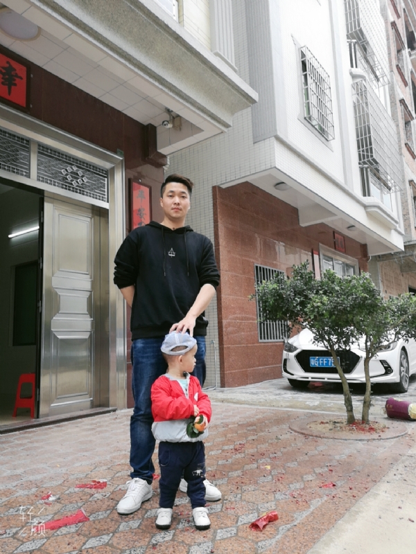 湛江吴川相亲的第一张照片--清流相亲网