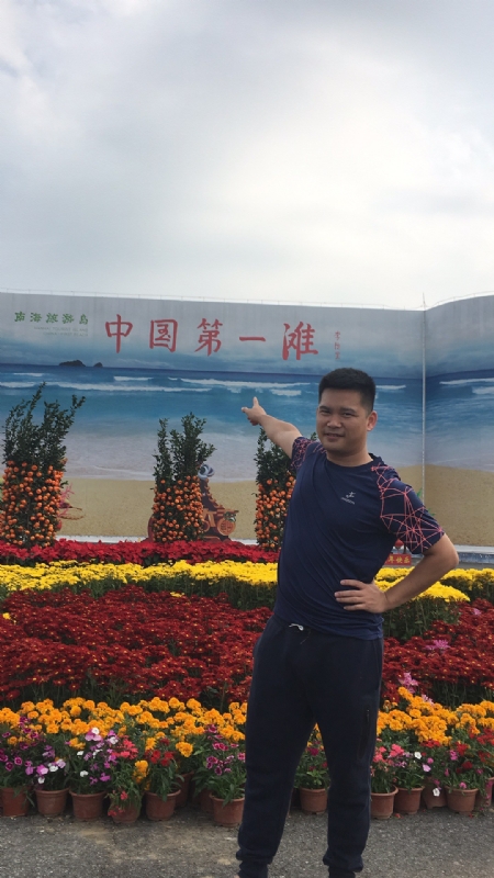来古的第一张照片--清流相亲网