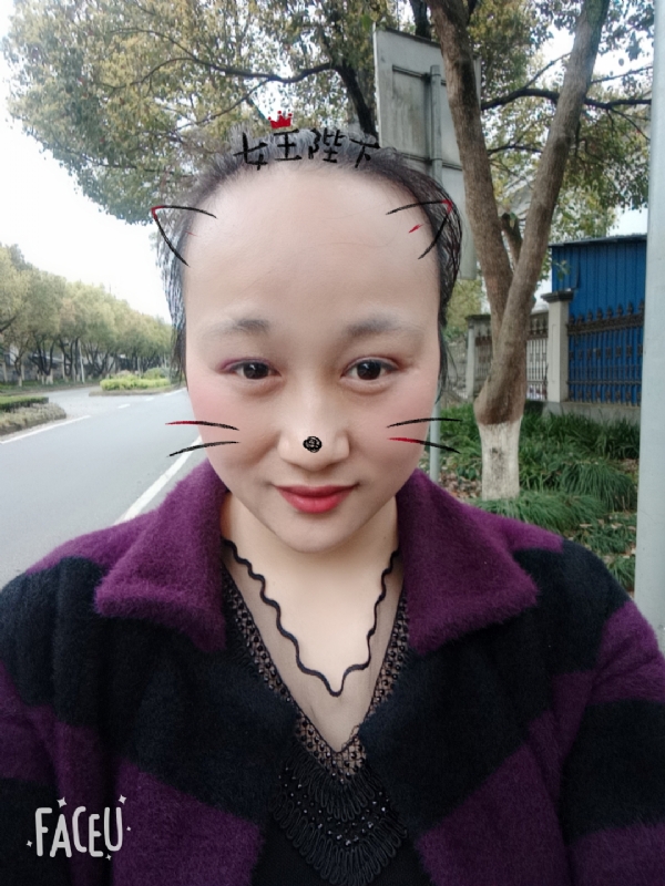 离婚的女人的第一张照片--清流相亲网