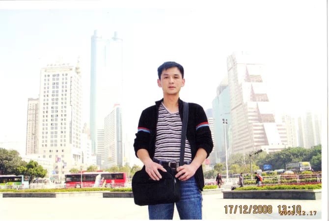 小太阳的第一张照片--清流相亲网