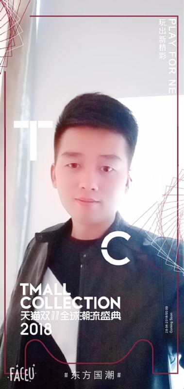 诺凡的第一张照片--清流相亲网