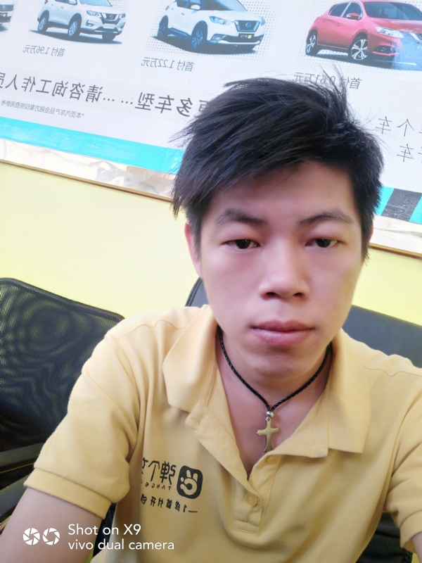 求一真心的第一张照片--清流相亲网