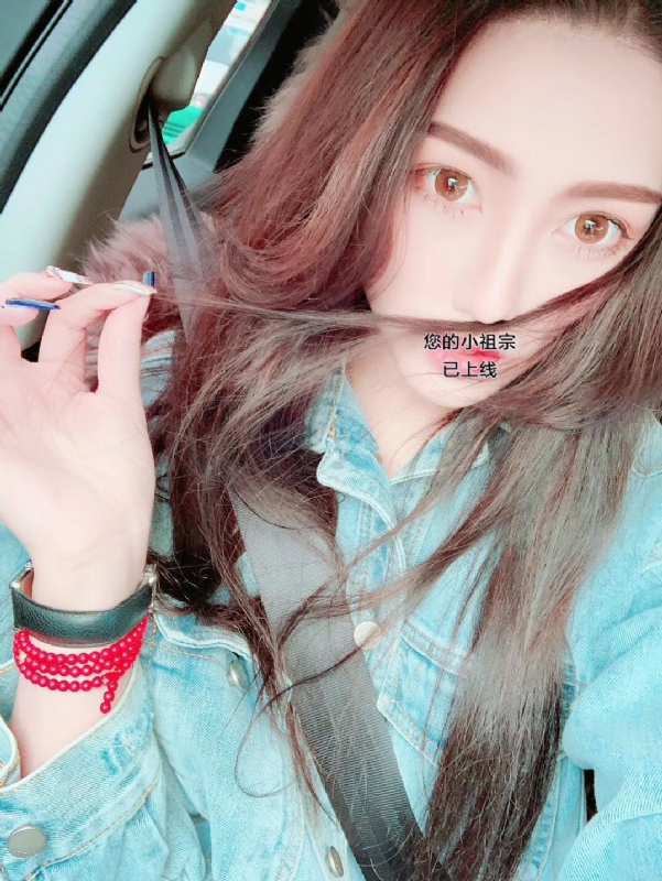 小艾哦的第一张照片--清流相亲网