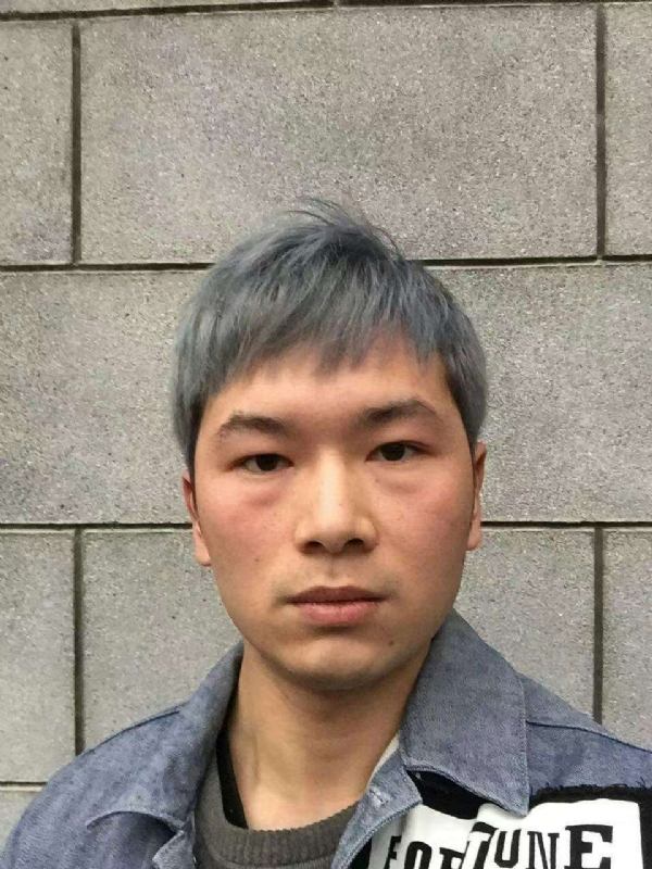 淼小淼的第一张照片--清流相亲网
