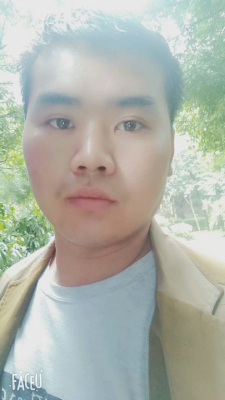 我在等你的第二张照片--清流相亲网