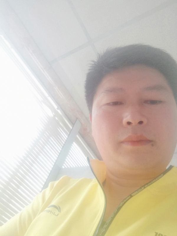 山男的第一张照片--清流相亲网