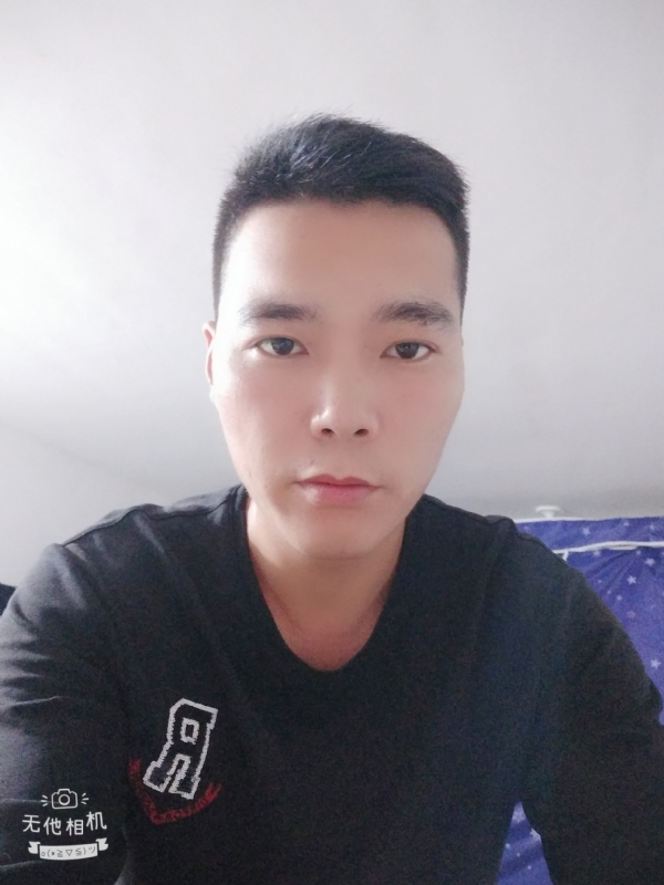 寻觅知音的第一张照片--清流相亲网