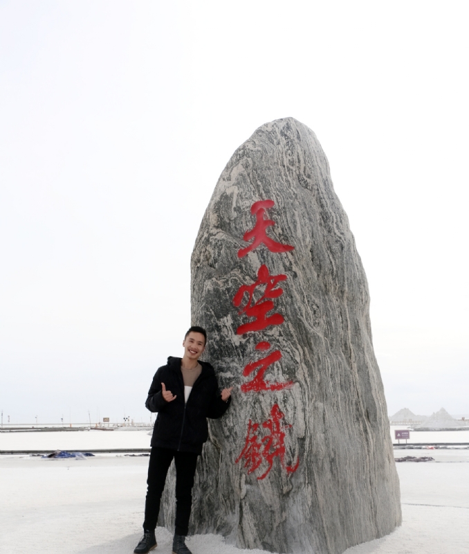 海藻鱼的第一张照片--清流相亲网