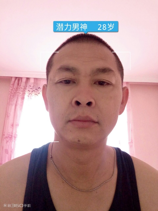 因果的第一张照片--清流相亲网