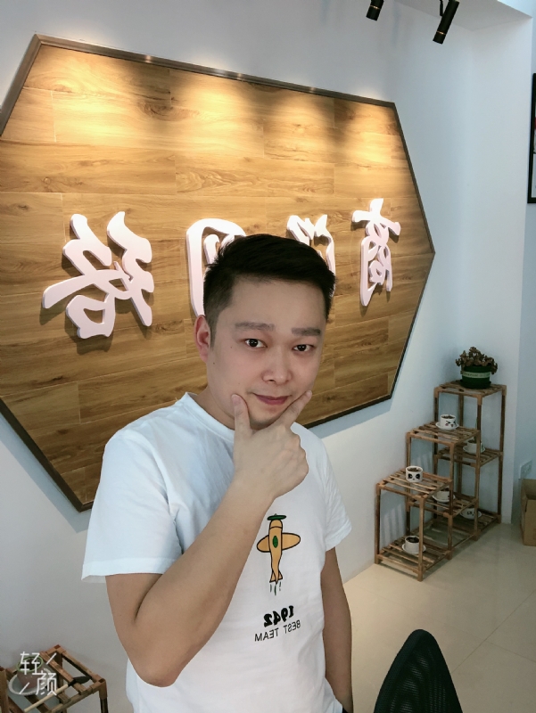 意外的第一张照片--清流相亲网