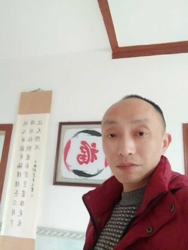 雅正的第一张照片--清流相亲网