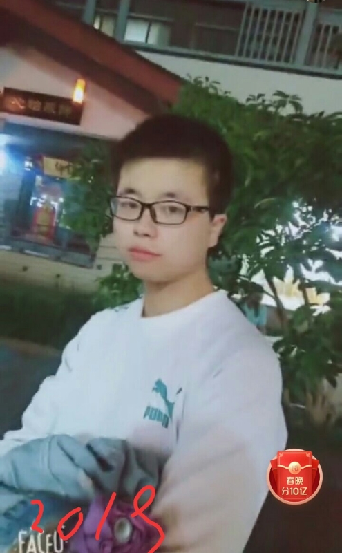 一生有你的第二张照片--清流相亲网