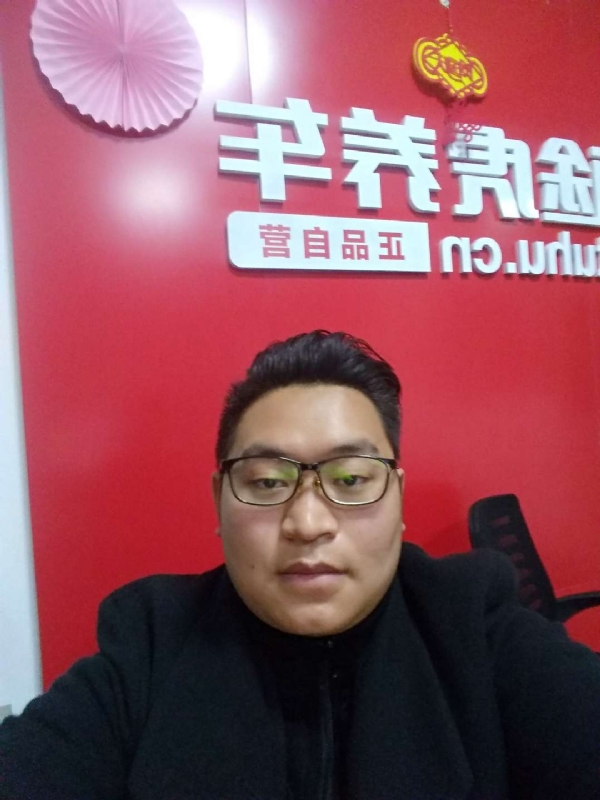 向上倾斜45度的第一张照片--清流相亲网