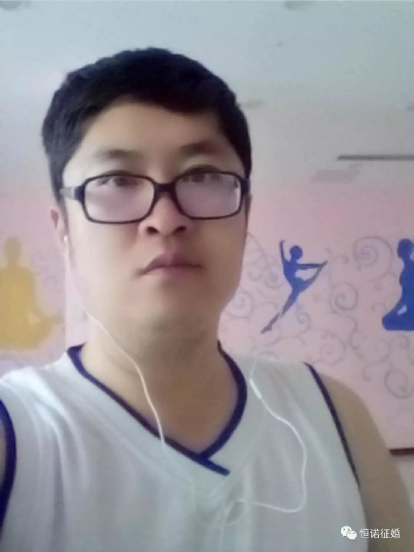 看山不是山的第一张照片--清流相亲网