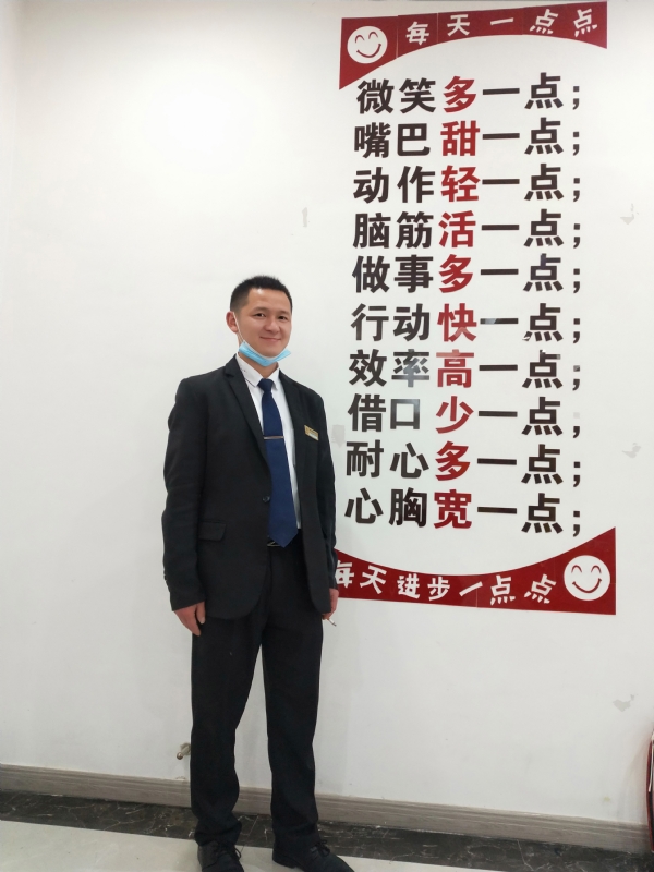 寻找一个信益人的第一张照片--清流相亲网