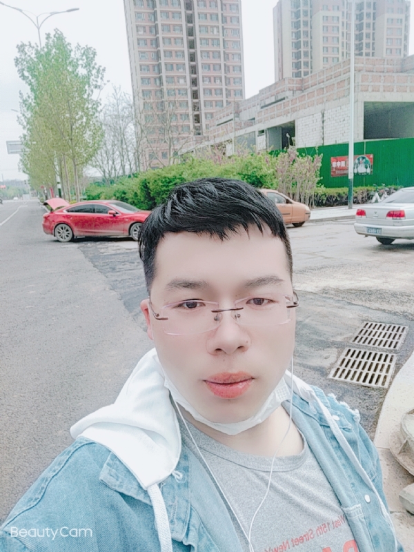 舍得的第二张照片--清流相亲网