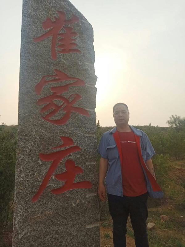 连江的第一张照片--清流相亲网