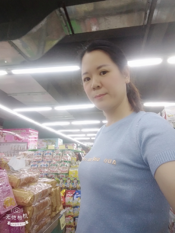 陈星星的第一张照片--清流相亲网