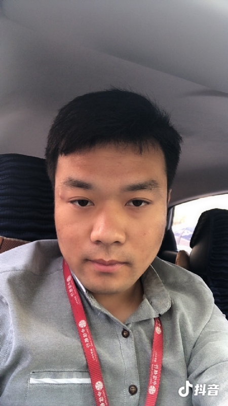 出离的第二张照片--清流相亲网