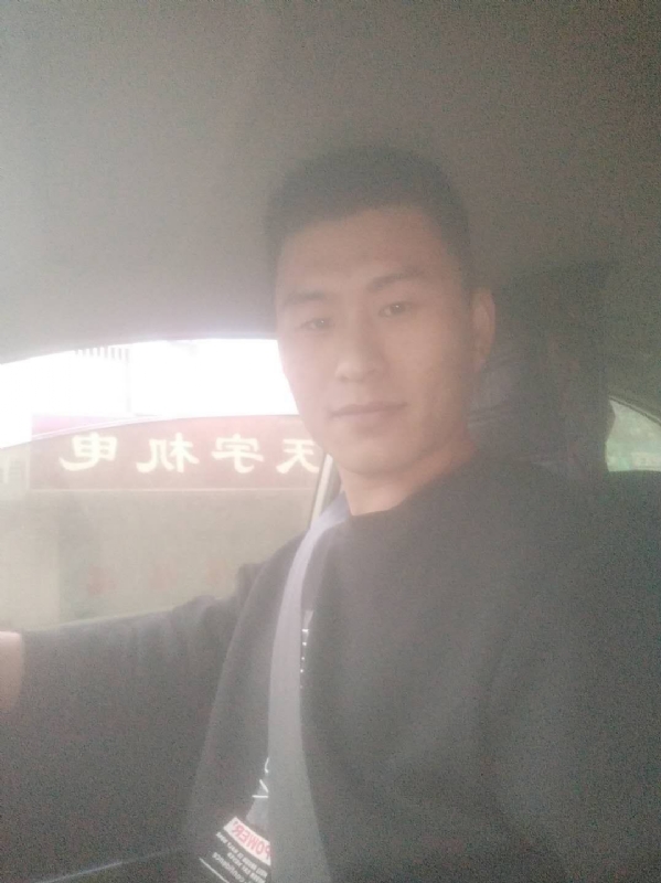 老鼠爱上猫的第一张照片--清流相亲网