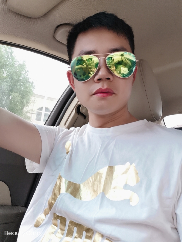 奋斗的第一张照片--清流相亲网