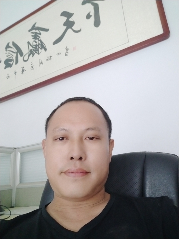 山丘的第一张照片--清流相亲网