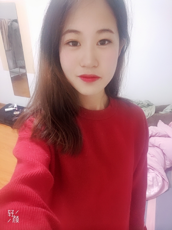 拥入心的第一张照片--清流相亲网