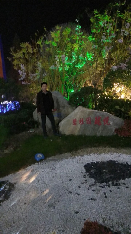 缘分星空的第一张照片--清流相亲网