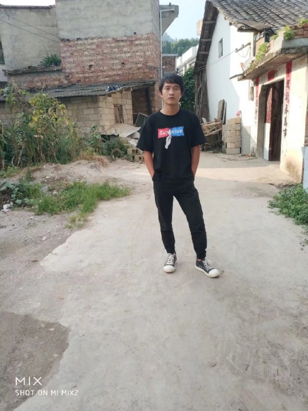 活活该的第一张照片--清流相亲网