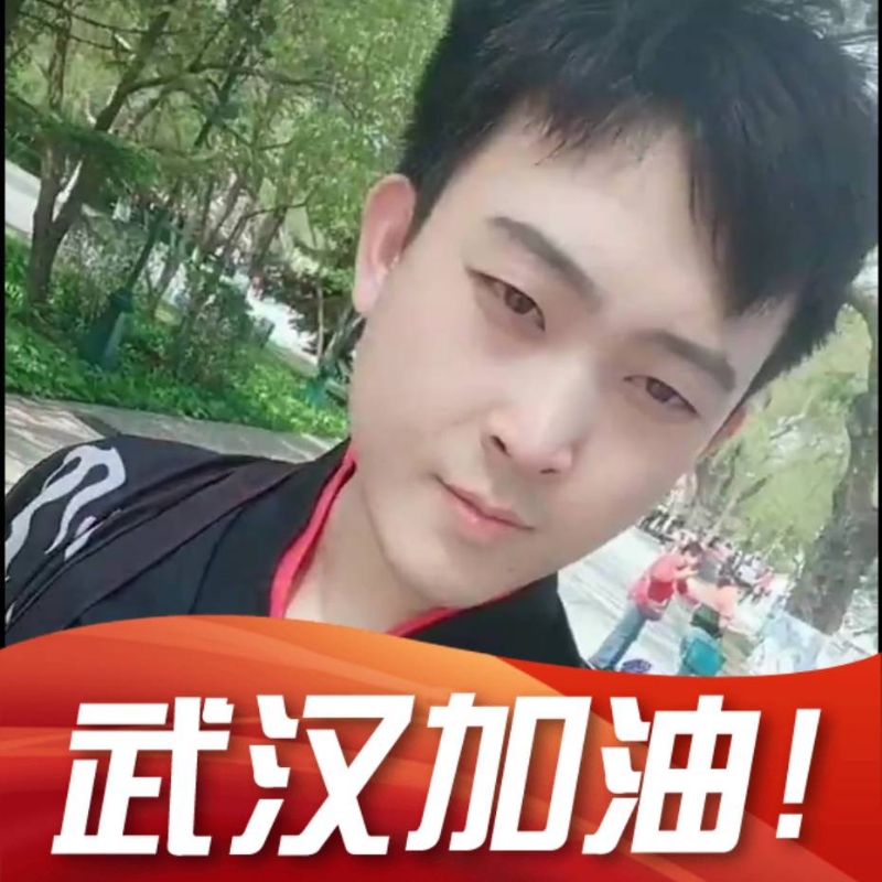 明天会更好的第一张照片--清流相亲网