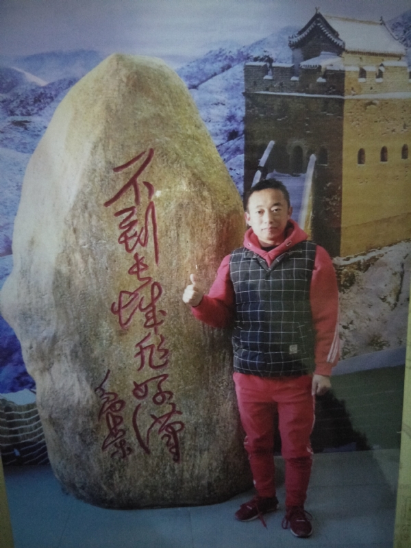 问雨天晴的第三张照片--清流相亲网
