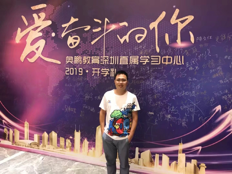 少帅的第一张照片--清流相亲网