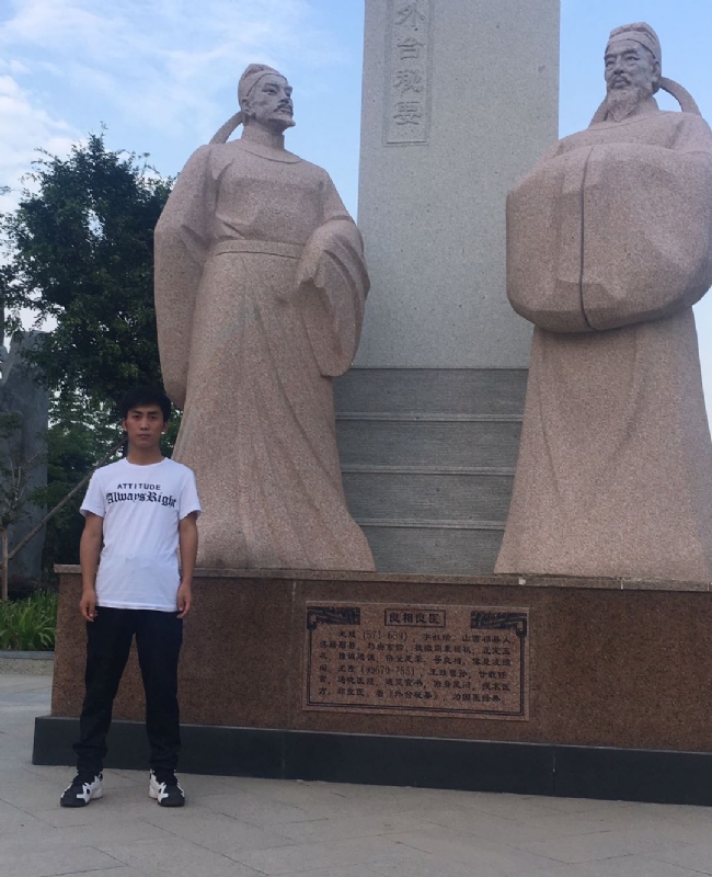 仰望x未来的第一张照片--清流相亲网