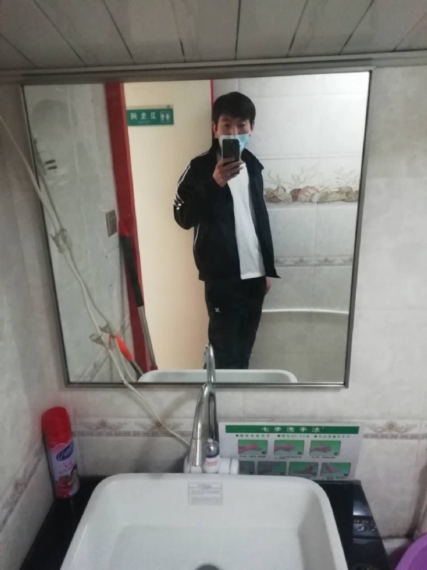 依风而读的第一张照片--清流相亲网