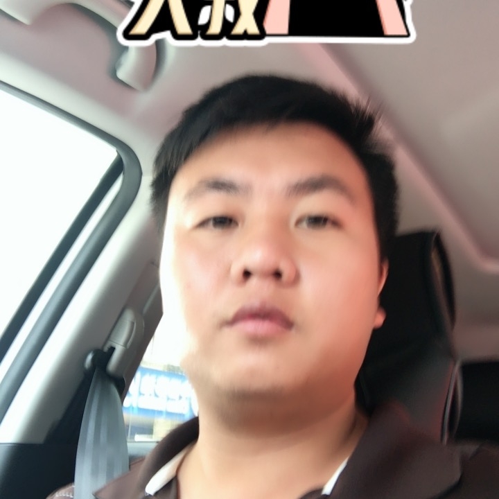 追&忆的第一张照片--清流相亲网