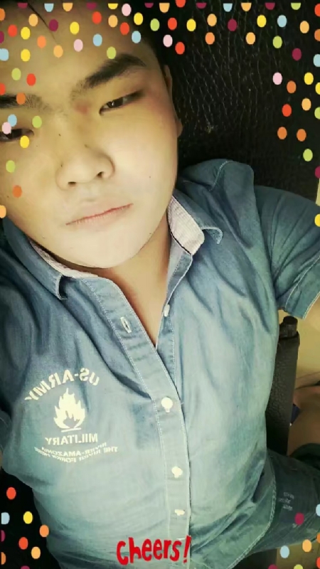 周生的第一张照片--清流相亲网