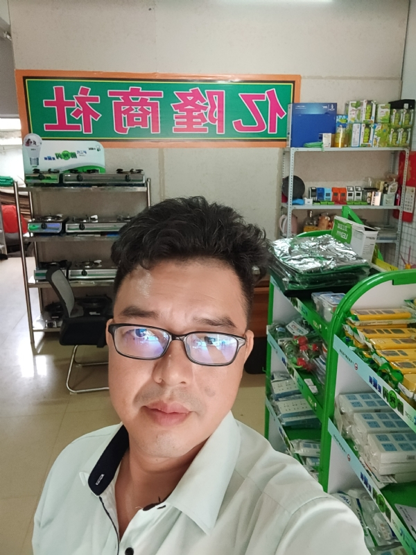 亿隆的第一张照片--清流相亲网