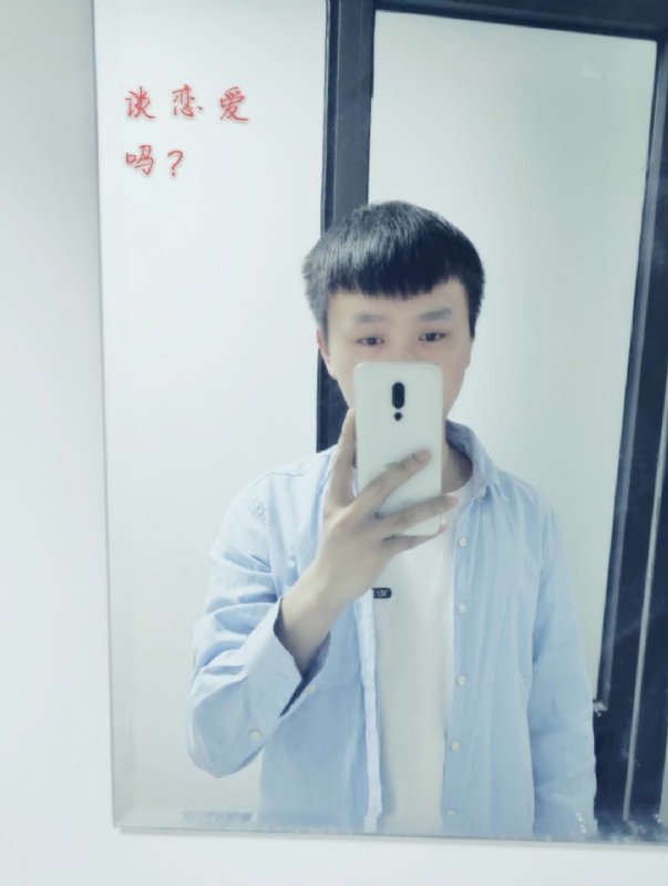 长亭的第二张照片--清流相亲网