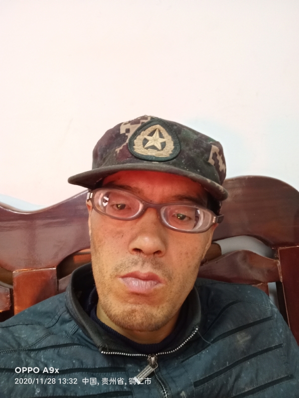 等待有缘人的第五张照片--清流相亲网