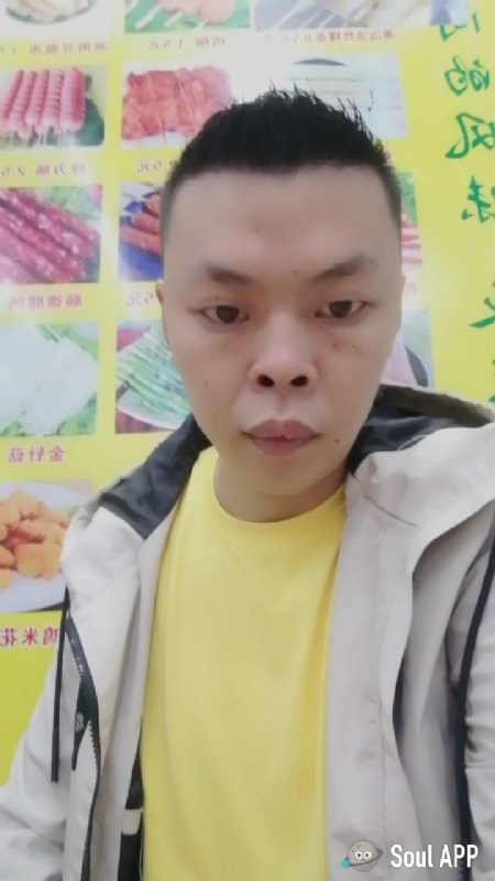 随缘的第一张照片--清流相亲网