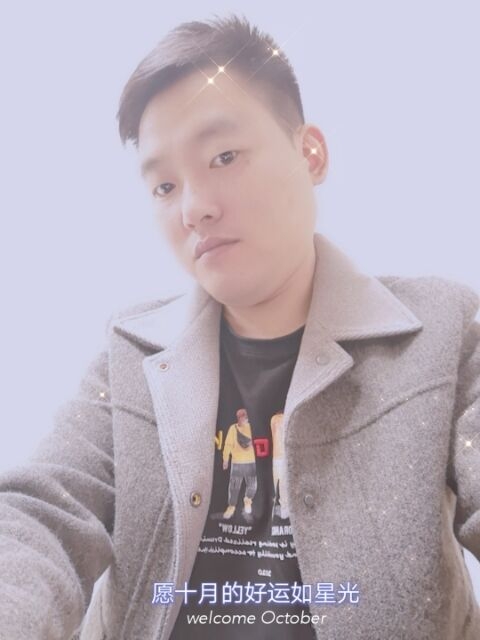 寻梦者的第一张照片--清流相亲网
