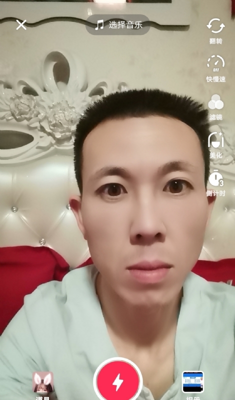 齐家的第一张照片--清流相亲网