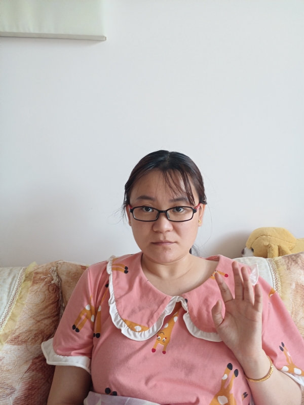 块块的第二张照片--清流相亲网