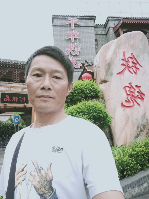 洪哥不是传说的第一张照片--清流相亲网